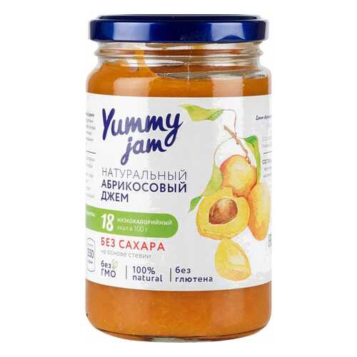 Джем абрикосовый Yummy jam без сахара 350 г в Магнит