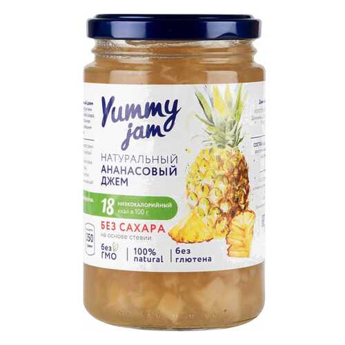 Джем ананасовый Yummy jam без сахара 350 г в Магнит