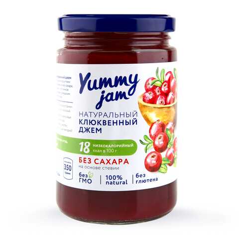 Джем Yummy jam клюквенный без сахара 350 г в Магнит