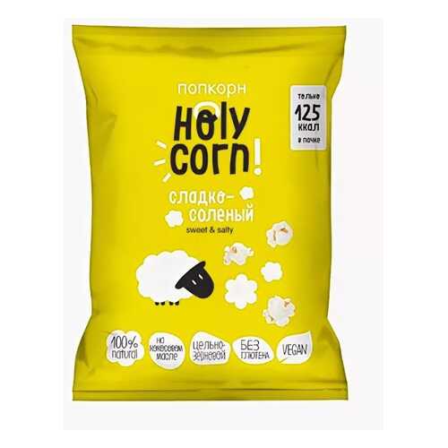 Кукуруза Holy Corn воздушная сладко-соленая 30 г в Магнит