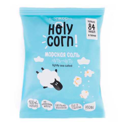 Кукуруза воздушная Holy Corn морская соль 20 г в Магнит