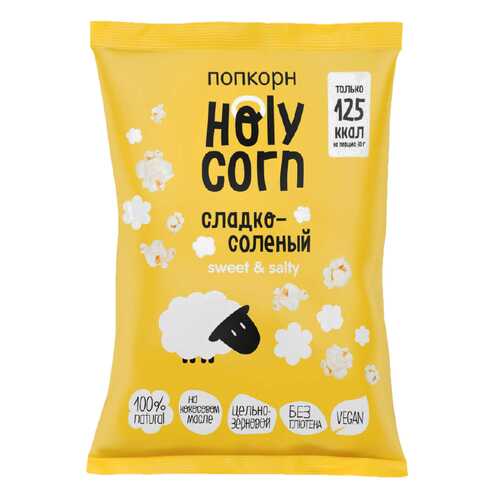 Кукуруза воздушная Holy Corn попкорн cладко-соленая 80 г в Магнит