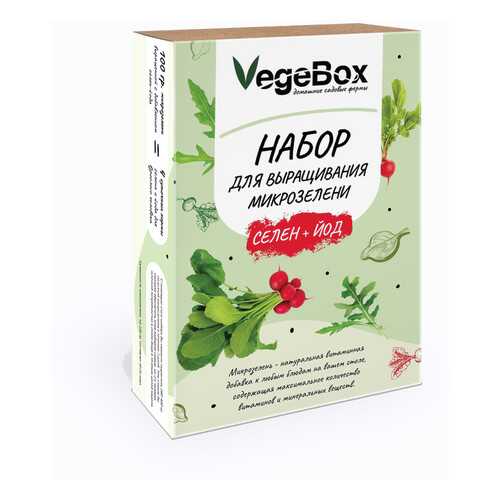 Набор микрозелени Vegebox микс-руккола, горчица, редис в Магнит