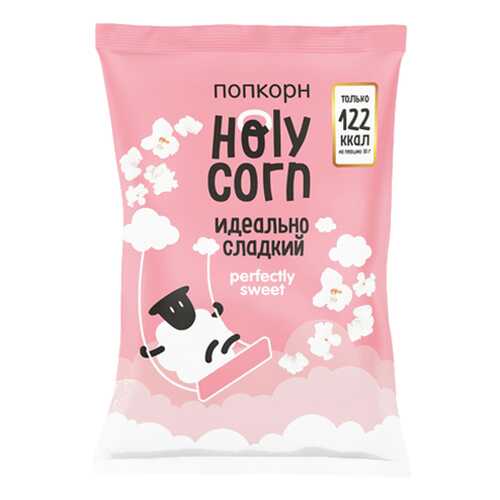 Попкорн Holy Corn идеально-сладкий 100 г в Магнит