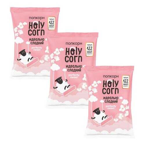 Попкорн Holy Corn Сладкий 3 шт 120 г в Магнит
