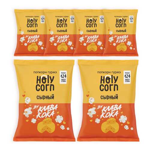Попкорн Holy Corn Сыр 6 шт 50 г в Магнит