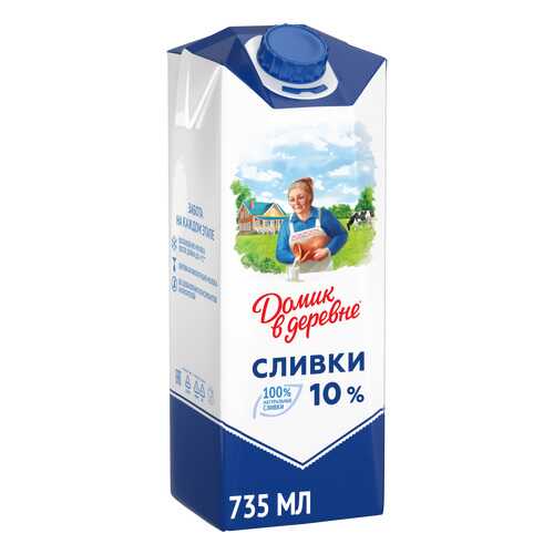 Сливки Домик в деревне 10% 750 г в Магнит