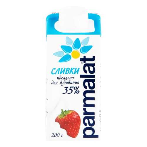 Сливки Parmalat для взбивания 35% 200 г в Магнит