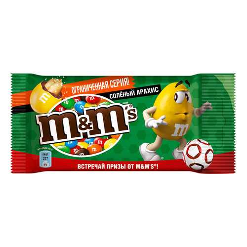 Драже M&M's соленый арахис 45 г в Магнит