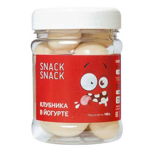 Клубника Snack-Snack в йогуртовой глазури 145 г в Магнит