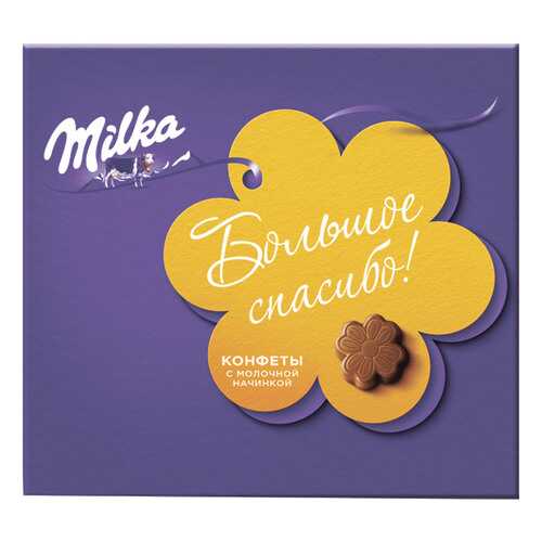 Конфеты Milka молочный шоколад с молочной начинкой 110 г в Магнит