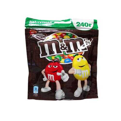 M&M`s конфеты Шоколадный 240 гр 3 упаковки в Магнит