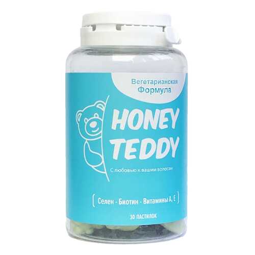 Витамины Honey Teddy 3 банки в Магнит