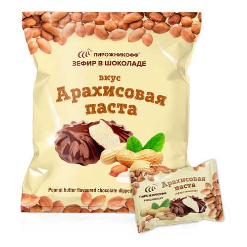 Зефир Пирожникофф в шоколаде вкус арахисовая паста в Магнит