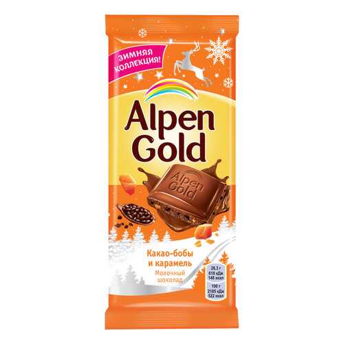 ALPEN GOLD шоколад молочный карамелиз какао/карамель 85г в Магнит