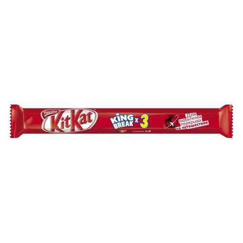 Батончик Nestle kitkat kingbreak х3 молочный шоколадный 87 г в Магнит