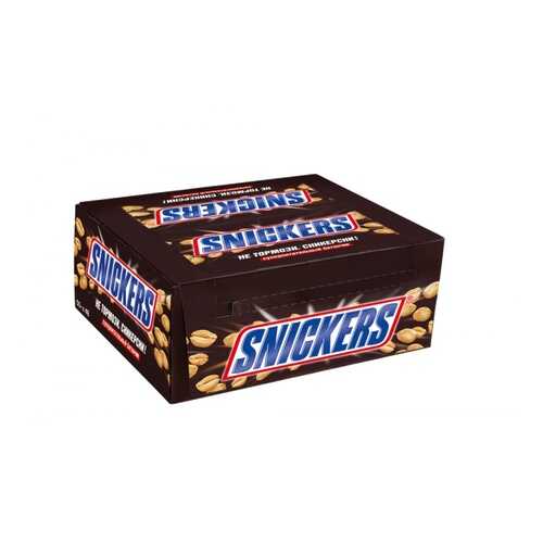 Батончик Snickers шоколадный 50.5 г 48 штук в Магнит