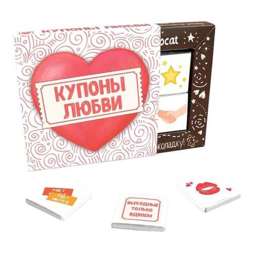 Набор молочного шоколада Chococat купоны любви 60 г в Магнит