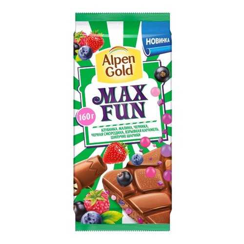 Шоколад Alpen Gold Max Fun клубника-малина-черника 160 г в Магнит