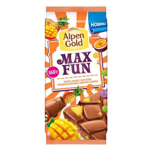 Шоколад Alpen Gold Max Fun Манго Ананас Маракуйя Взрывная карамель Шипучие шарики 160г в Магнит