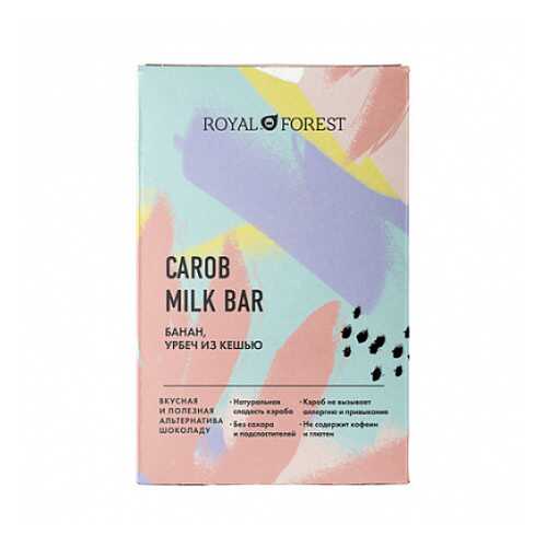 Шоколад Carob Milk Bar Банан, урбеч из кешью Royal Forest 50 г в Магнит