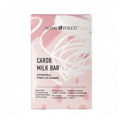 Шоколад Carob Milk Bar Клубника, урбеч из кешью Royal Forest 50 г в Магнит