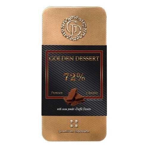 Шоколад Golden Dessert 72%, горький шоколад с какао-порошком, 100 гр в Магнит