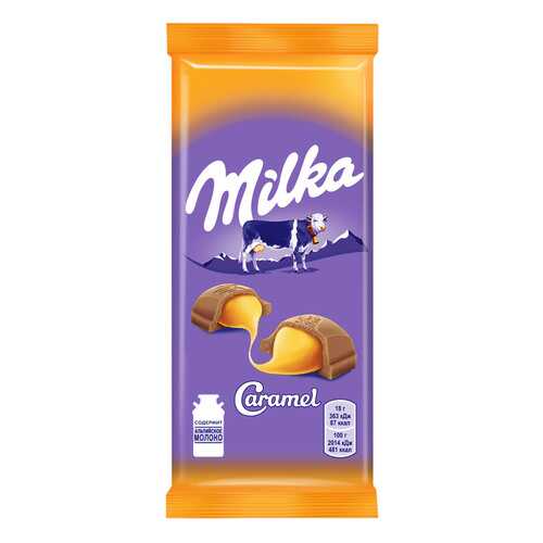 Шоколад MILKA молочный карамель 90г*5 шт в Магнит