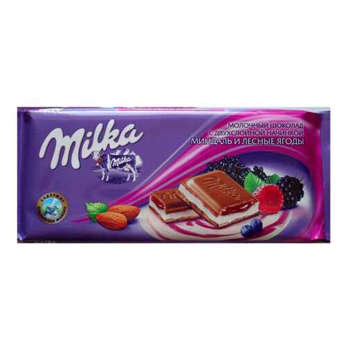 Шоколад молочный Milka миндаль и лесные ягоды 90 г в Магнит