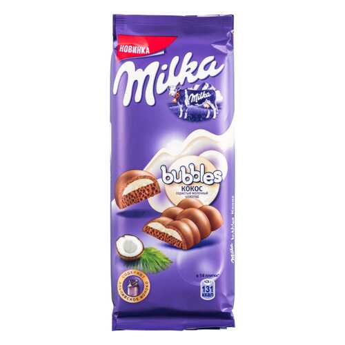 Шоколад молочный пористый Milka bubbles с кокосовой начинкой 97 г в Магнит