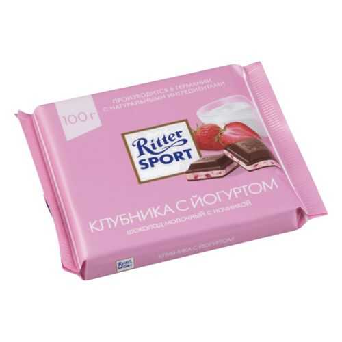 Шоколад молочный Ritter Sport с начинкой клубника с йогуртом 100 г в Магнит