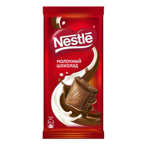 Шоколад Nestle молочный 90 г в Магнит