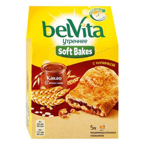 BELVITA Утреннее печенье Софт Бэйкс злаки/какао 250г в Магнит