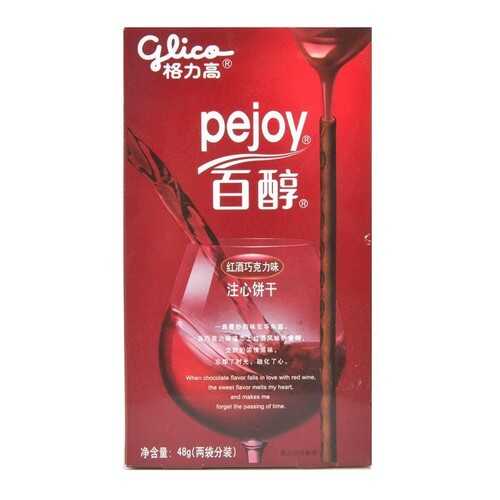 Палочки Glico Pocky красное вино и шоколад 48 г в Магнит