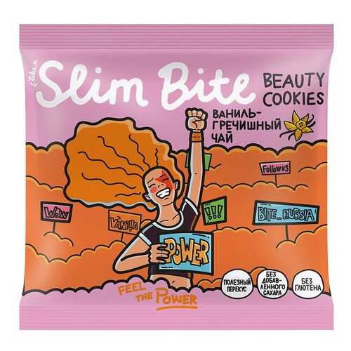 Печенье безглютеновое Slim Bite Beauty Cookies Ваниль-Гречишный чай (без сахара) 115г в Магнит