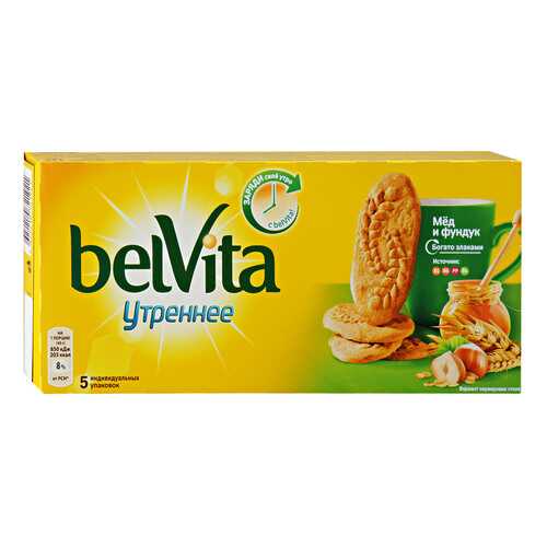 Печенье сахарное BELVITA мед/фундук 225г*5 шт в Магнит