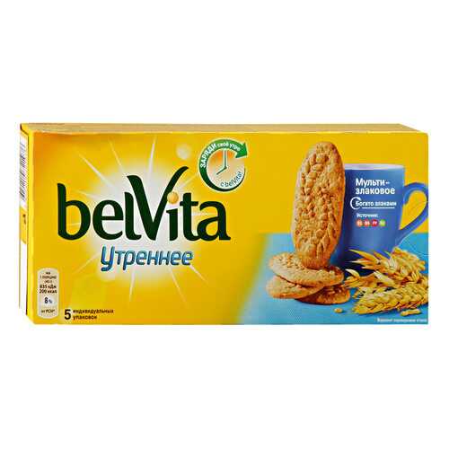 Печенье сахарное BELVITA мультизлаковое 225г*5 шт в Магнит