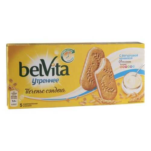 Печенье сэндвич утреннее BelVita С йогуртовой начинкой 253 г в Магнит