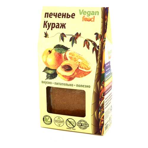 Печенье Vegan-food кураж 100 г в Магнит