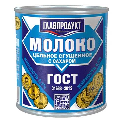 Молоко сгущенное Главпродукт цельное 8.5% 380г в Магнит