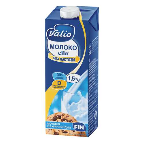 Молоко Valio zero lactose 1.5% 1 л в Магнит