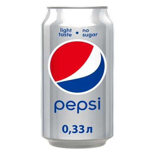 Напиток газированный Pepsi лайт жестяная банка 0.33 л в Магнит