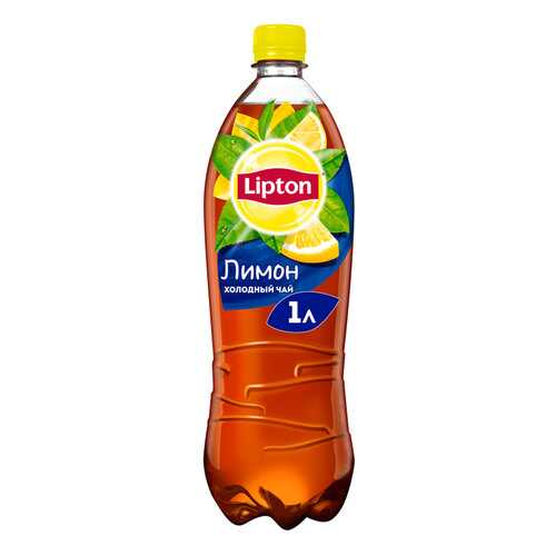 Чай холодный LIPTON Лимон пэт 1л*2 шт в Магнит