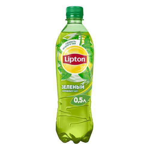 Чай зеленый Lipton 0.5 л в Магнит