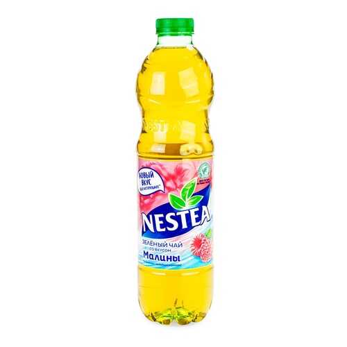 Холодный чай Nestea зеленый со вкусом малины, 1.5 л Россия в Магнит