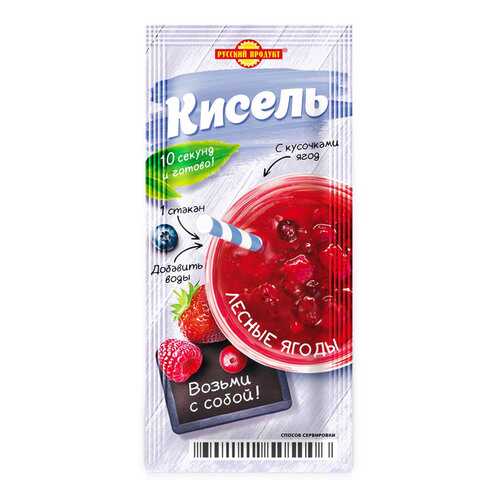 Кисель моментального приготовления Лесные ягоды 25г/25 шт в коробке в Магнит