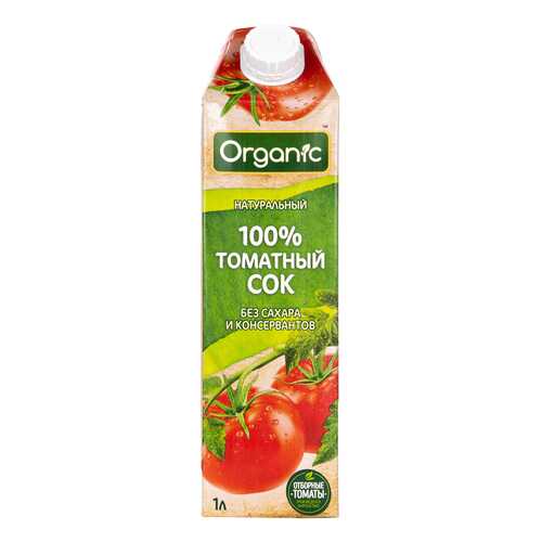 Сок Organic Томат прямого отжима 1л. TetraPak в Магнит