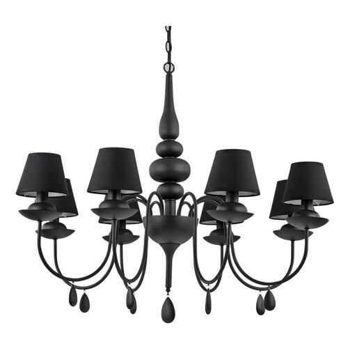 Люстра подвесная Ideal Lux Blanche SP8 Nero в Магнит