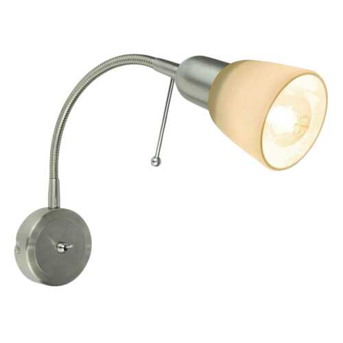 Спот Arte Lamp A7009AP-1SS e14 в Магнит