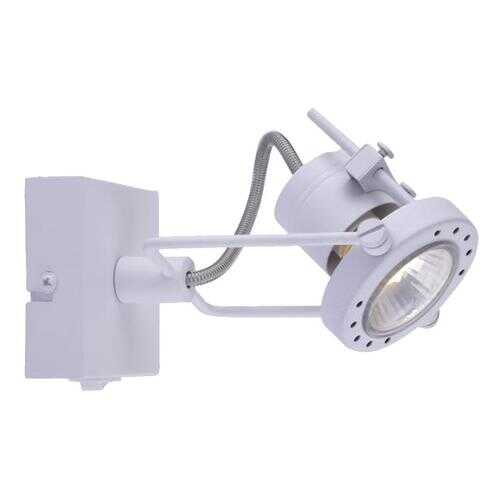 Спот Arte Lamp COSTRUTTORE A4300AP-1WH в Магнит